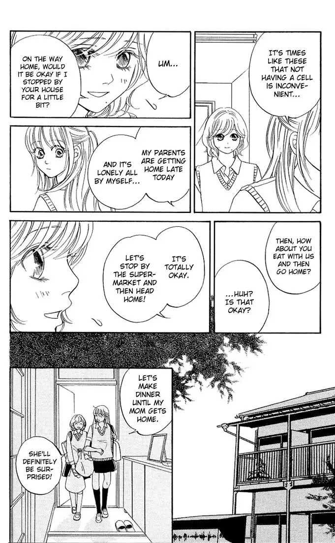 Kimi ga Uso o Tsuita Chapter 1 22